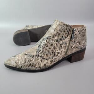 Lucky Brand Booties Womens 8.5 Beige Basel Ankle Snake Print Zip Shoes Boots